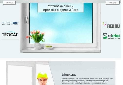 Портфолио