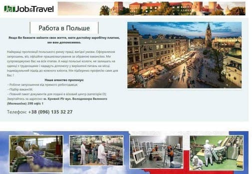 Портфолио
