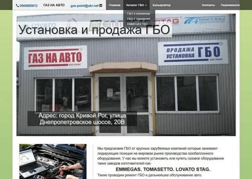 Портфолио