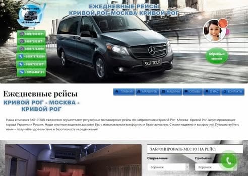 Портфолио