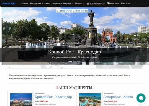 Портфолио