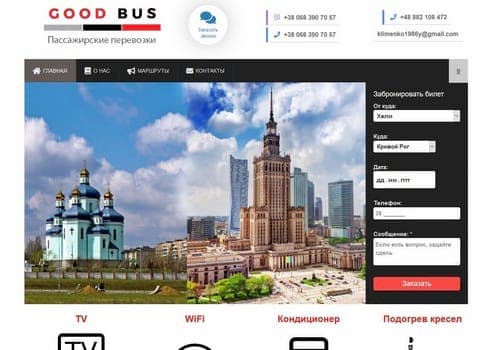 Портфолио