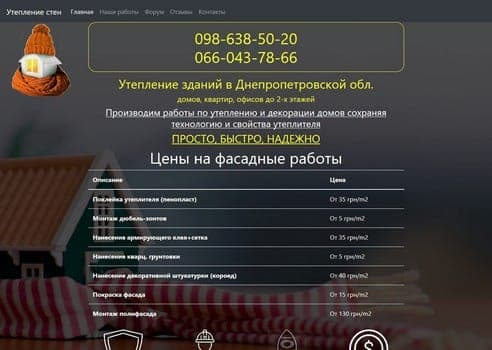 Портфолио