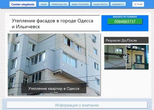 Портфолио
